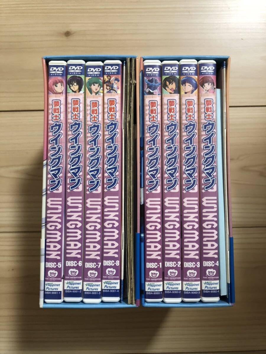 Amazon.co.jp: 夢戦士ウイングマン DVD-BOX1+2 全巻セット 全巻購入