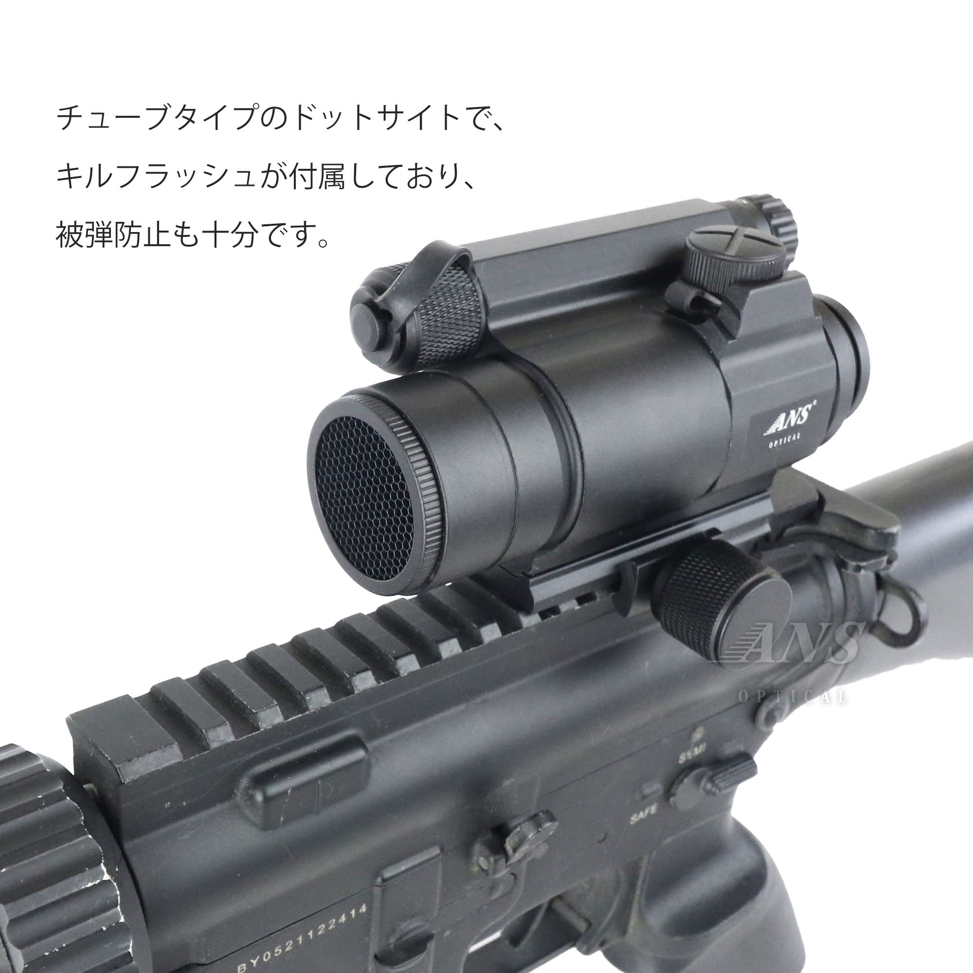 Amazon.co.jp: ANS Optical AIM COMP M4タイプ レンズキャップ付