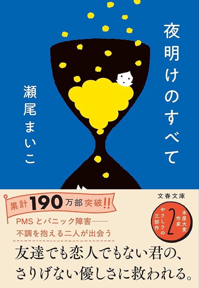 71ZsIaitBUL._AC_UF1000,