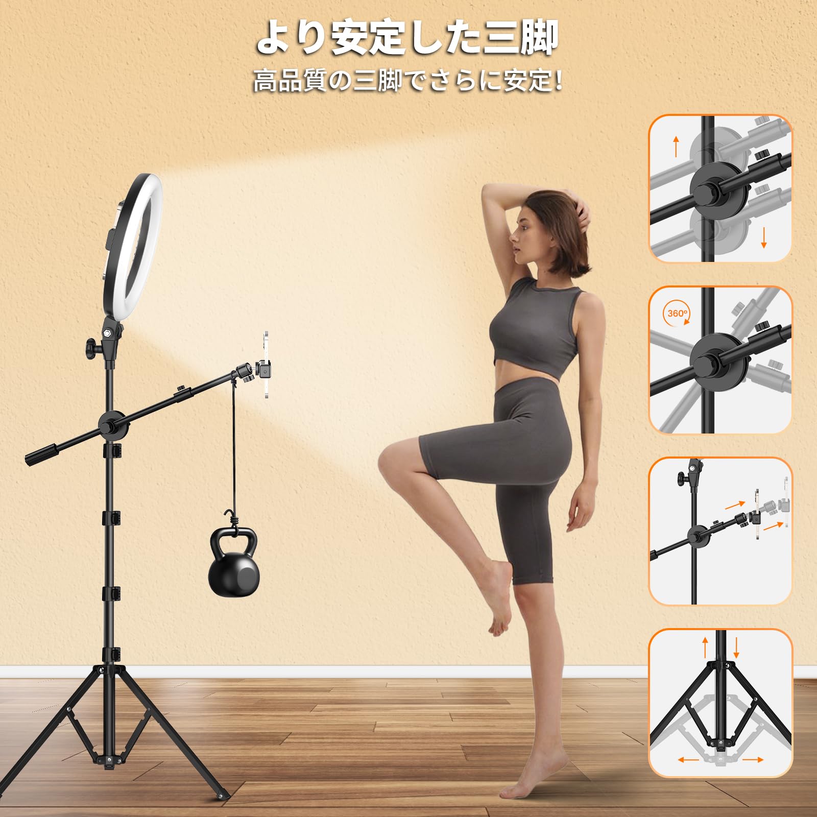 Amazon | LUXSURE リングライト 撮影用ライト スマホ 三脚 ライト 俯瞰