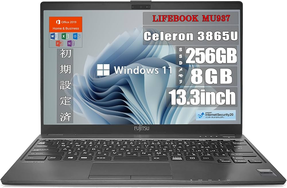 Amazon | 【整備済み品】 富士通 ノートパソコン LIFEBOOK MU937 超