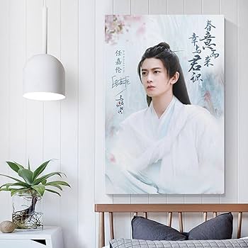 Amazon.co.jp: 中国俳優任嘉倫アレン・レン馭鮫記月に君を想うのドラマ