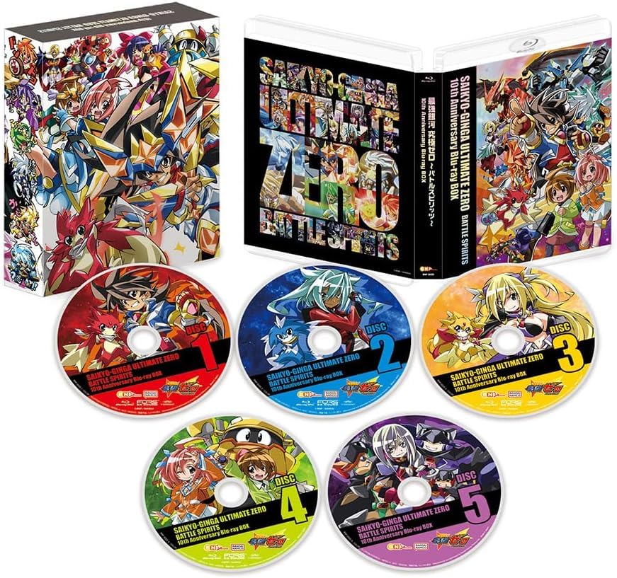 Amazon.co.jp: 最強銀河 究極ゼロ ~バトルスピリッツ~ 10th