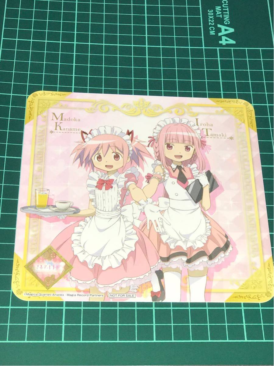 Amazon.co.jp: マギアレコード セガコラボカフェ 特典ビッグコースター