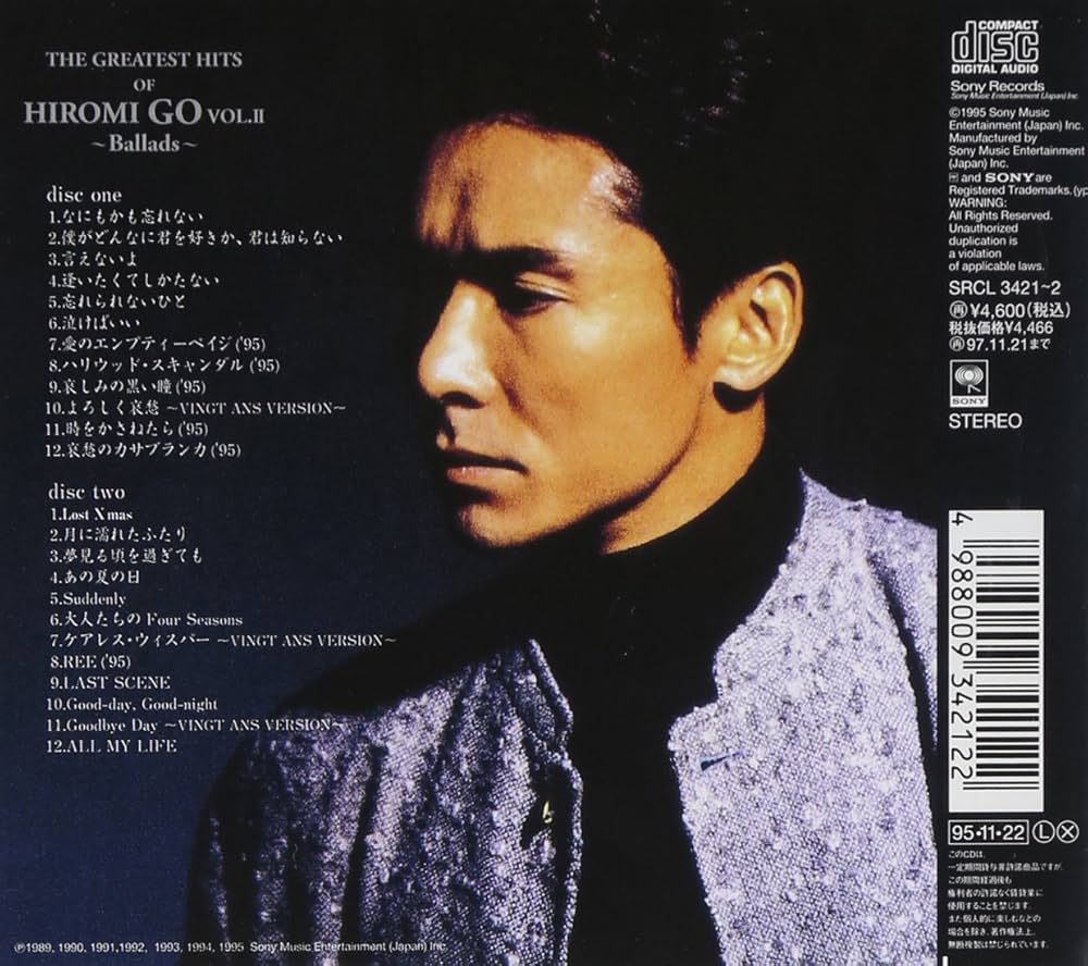 Amazon.co.jp: THE GREATEST HITS OF HIROMI GO VOL.2 -Ballads