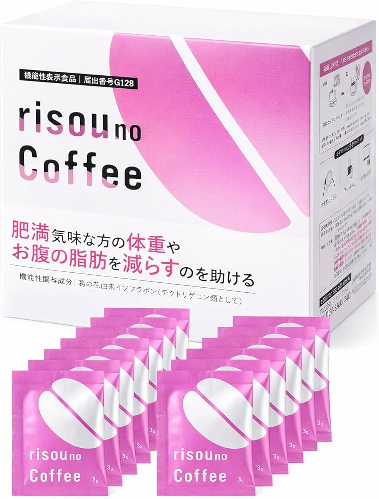 Amazon.co.jp: ファンファレ りそうのコーヒー お試し （ ダイエット