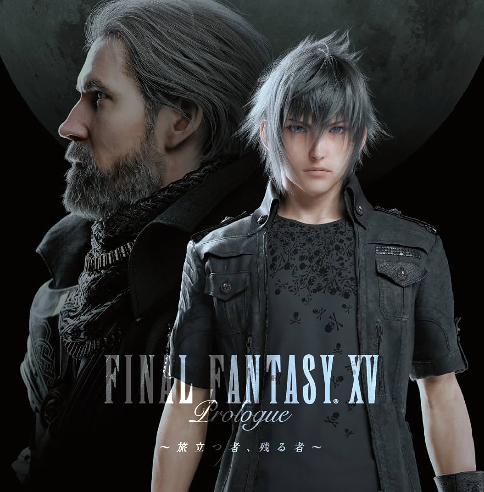 Amazon.com: Final Fantasy XV Deluxe Edition PS4 [Japan Import