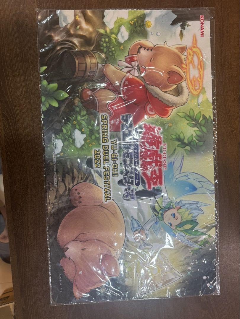 Amazon | 遊 戯 プレイマット アジア はるけしょう 台湾大会 ASIA