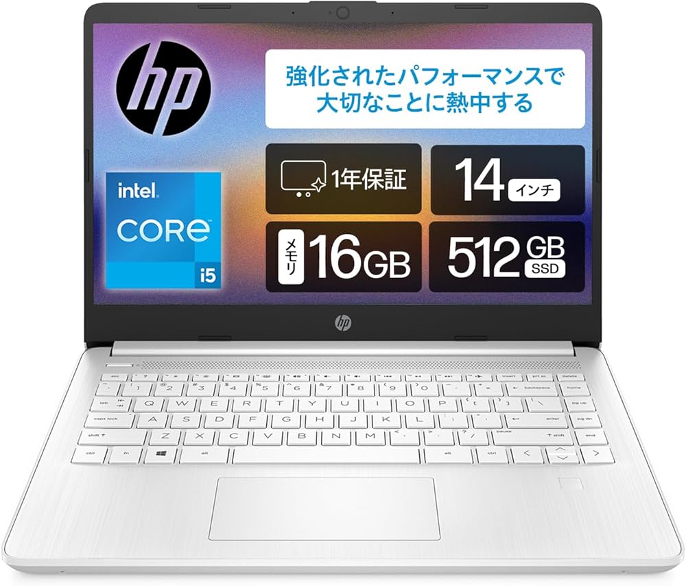 Amazon.co.jp: HP ノートパソコン HP 14s-dq 14.0インチ インテル Core