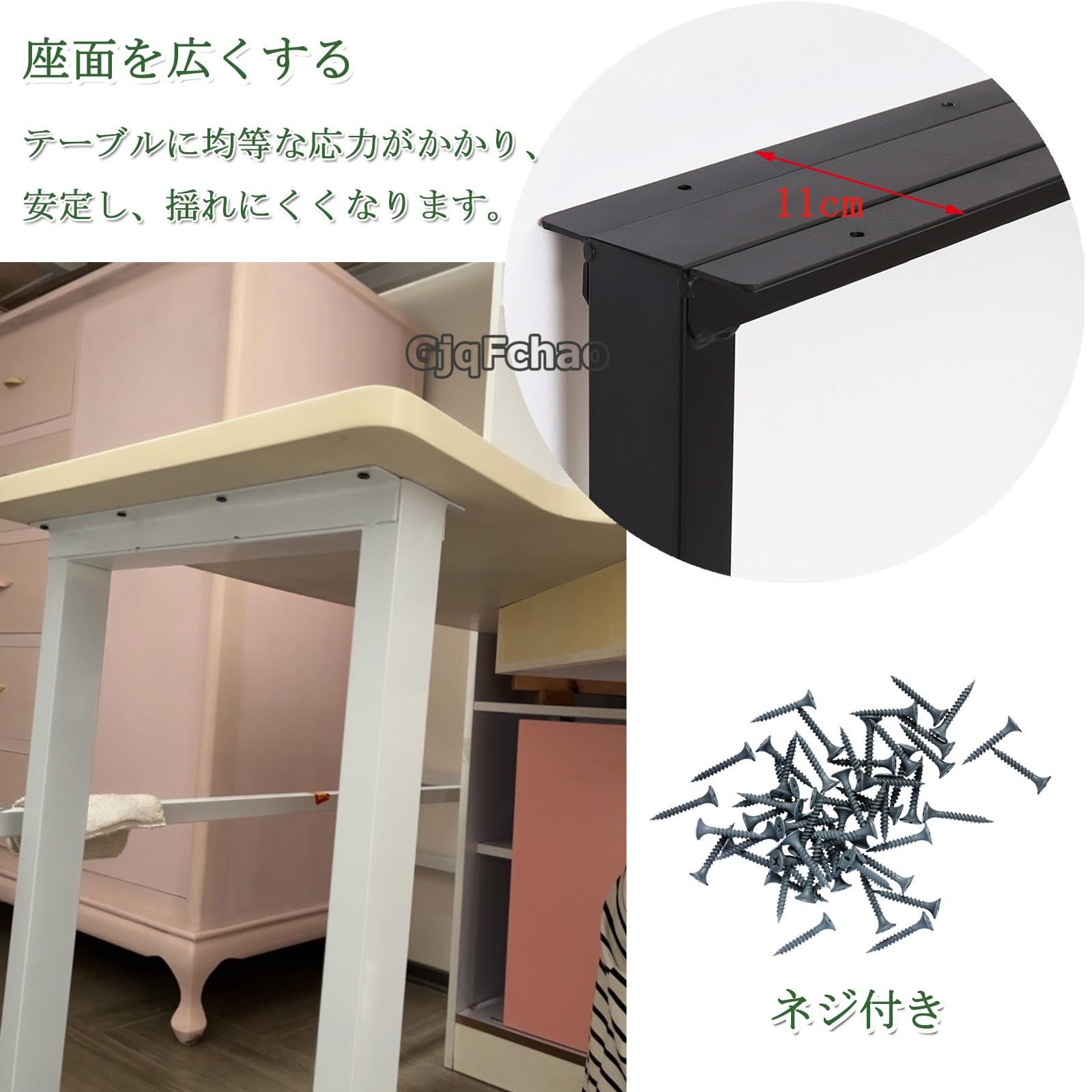 Amazon.co.jp: 1本セット テーブルキッツ脚 DIY 矩形 テーブル 脚 机の