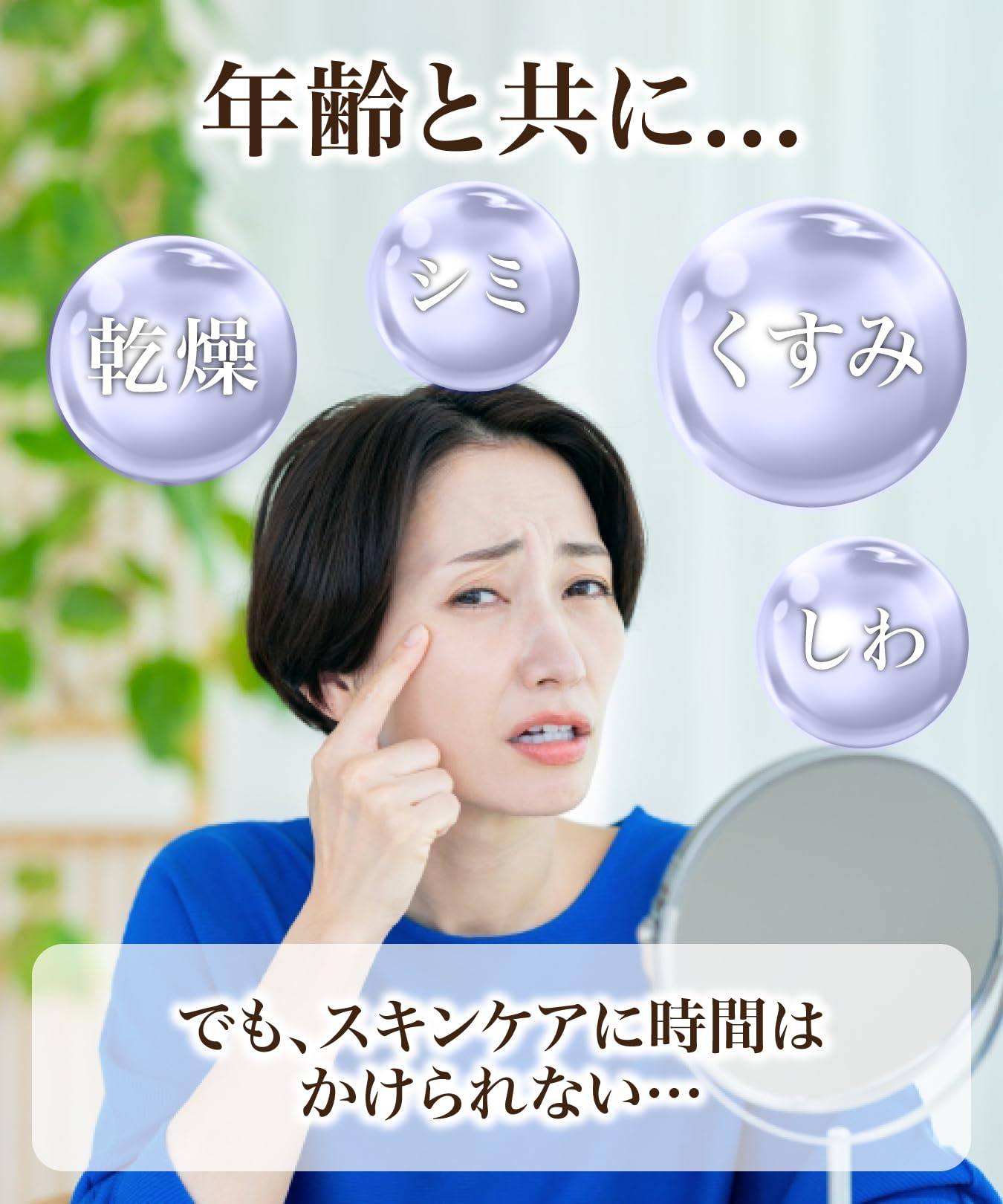 Amazon | カツウラ スキンローションG しっとり 300ml | Gシリーズ