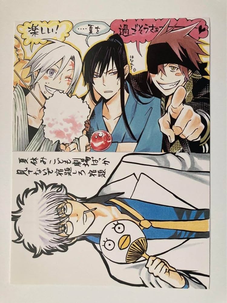 Amazon | D.Gray-man 銀魂 特典 ポストカード | ポストカード・絵柄付