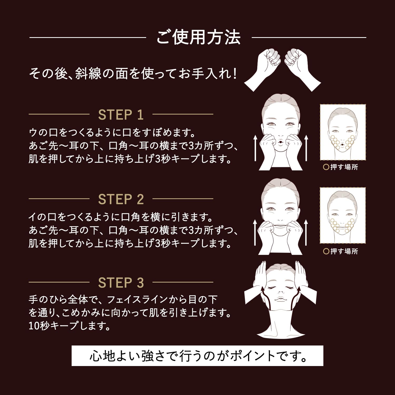 Amazon | ELIXIR エリクシール エイジングケア クリーム 体感セット aC