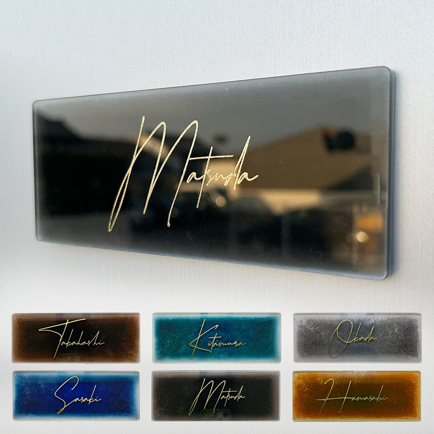 Amazon.co.jp: [AnglersLife] アクリル 表札 長方形 金箔 文字 戸建て