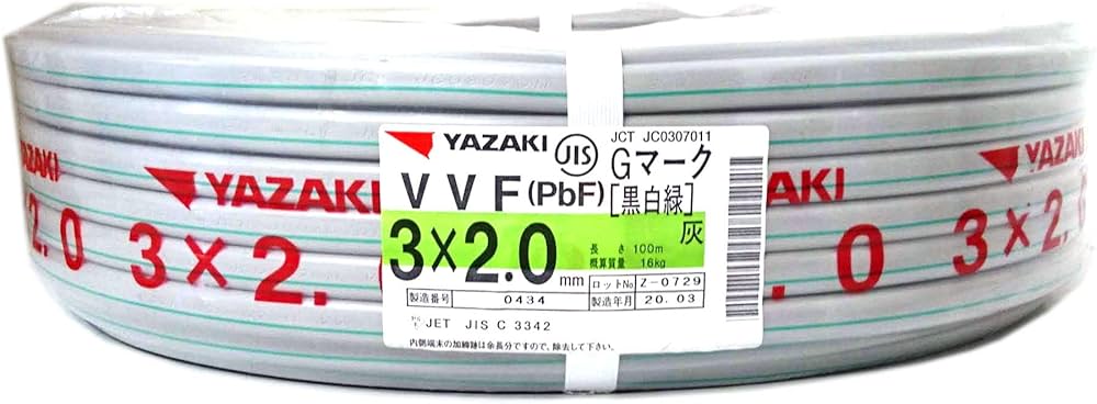 Amazon.co.jp: 矢崎 VVFケーブル (2.0mm×3C-Gライン): 車＆バイク