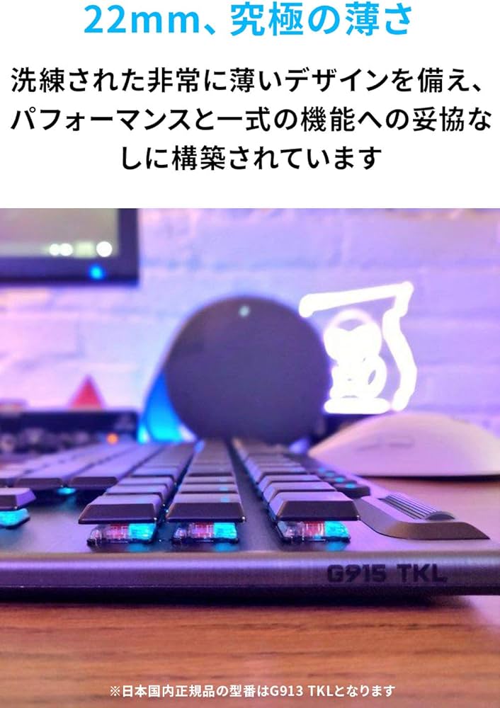 Amazon.co.jp: Logicool G(ロジクール G) ゲーミングキーボード