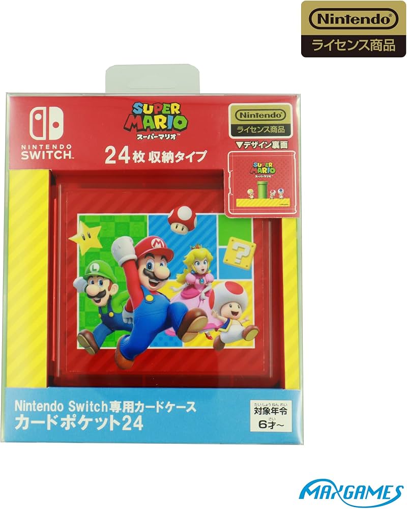 Amazon.co.jp: 【任天堂ライセンス商品】Nintendo Switch専用カード