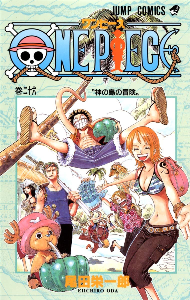 ONE PIECE 26 | 尾田 栄一郎 |本 | 通販 | Amazon