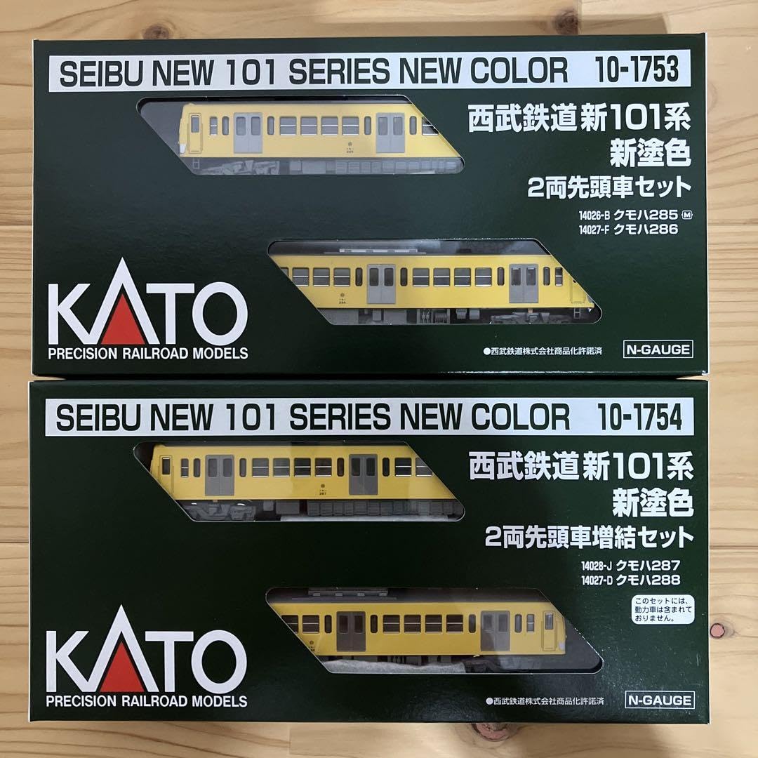Amazon | kato 西武鉄道 新101系新塗装 2両先頭車セット+増結セット