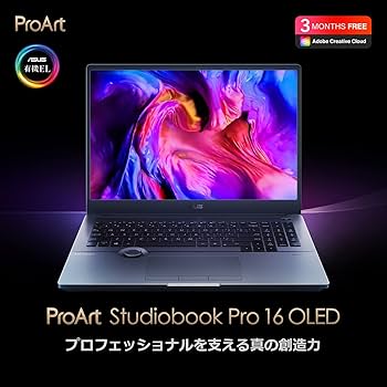 Amazon | ASUS ノートパソコン ProArt Studiobook Pro 16 OLED 16