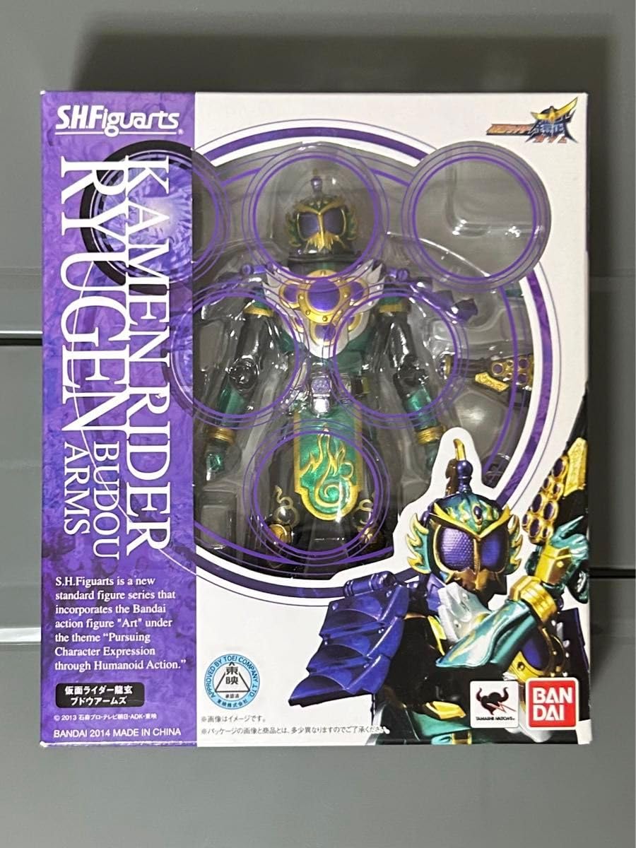 Amazon.co.jp: 龍玄 ブドウアームズ 鎧武 アーツ 真骨彫 真骨頂 : おもちゃ