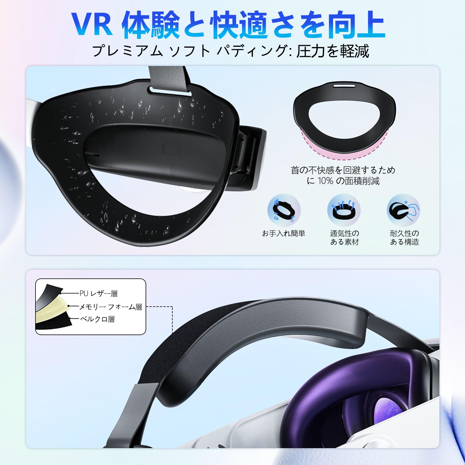 Quest 3S 128GB + バッテリーストラップ Amazon.co.jp: メタクエスト3s