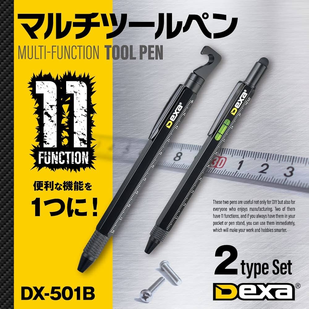 Amazon | Dexa(デイエクサ) マルチツールペン 2本セット 11機能 0