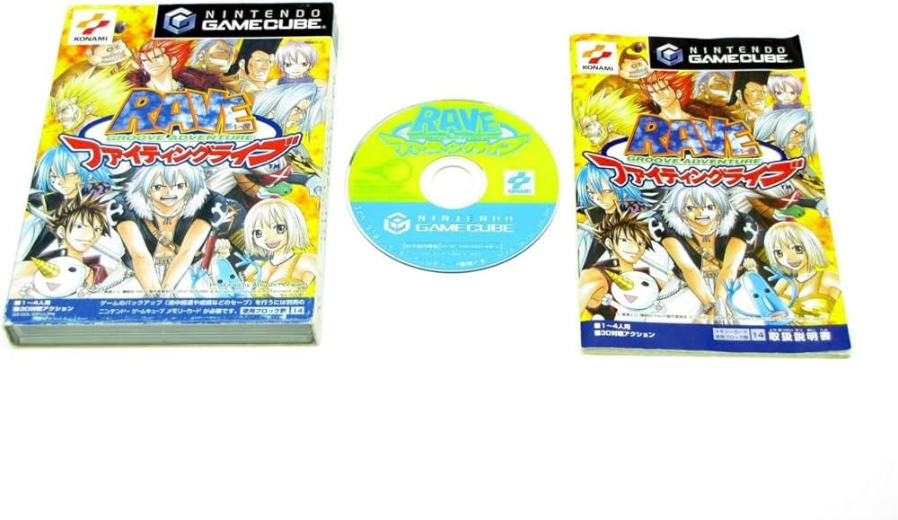 Amazon | GROOVE ADVENTURE RAVE ファイティングライブ | ゲームソフト