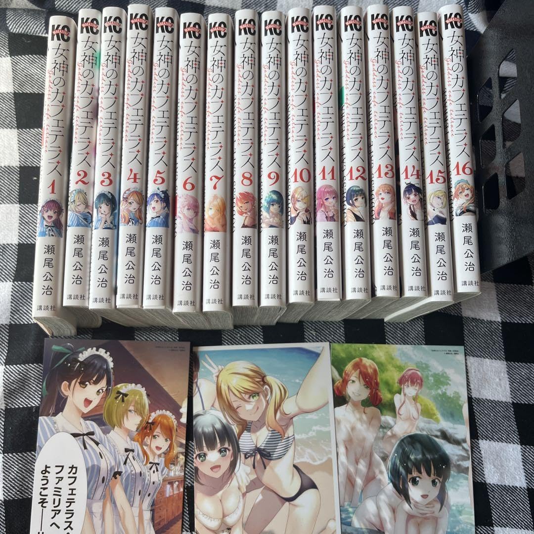 女神のカフェテラス 全巻セット 21巻 女神のカフェテラス 既刊全21巻