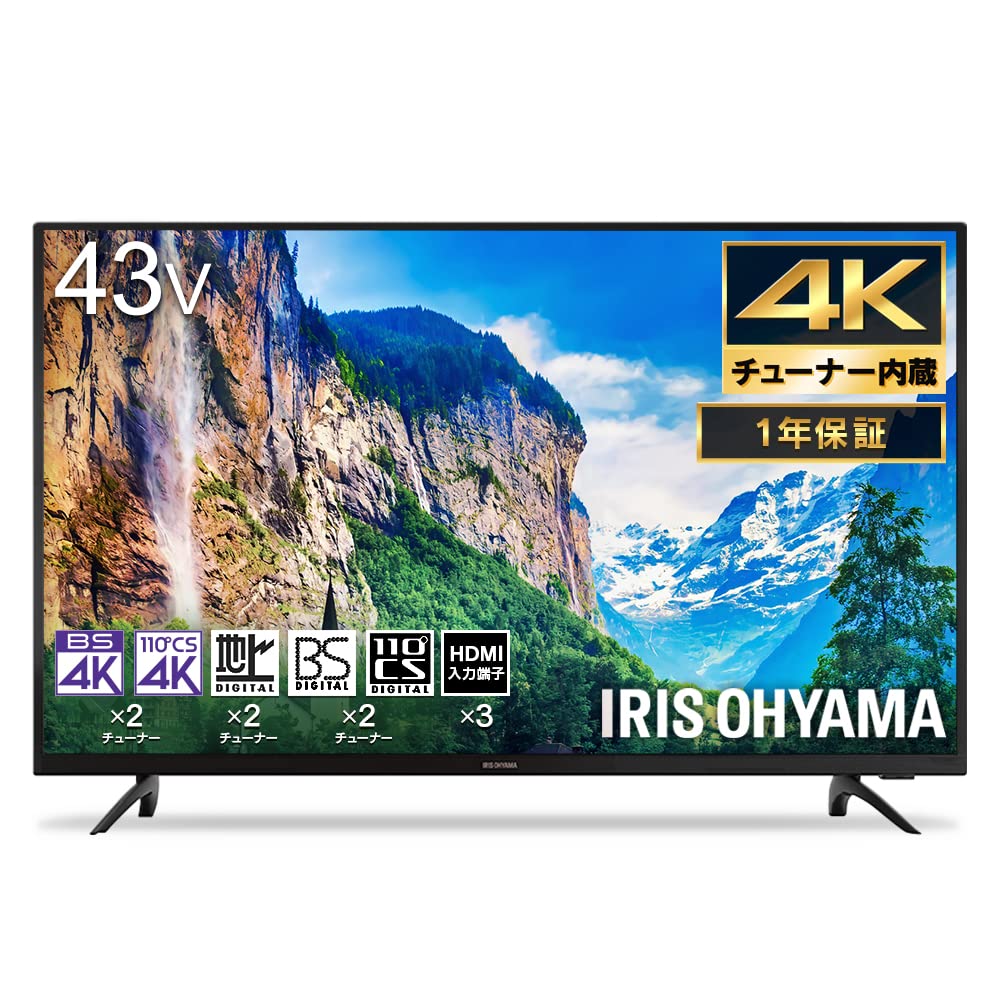 Amazon | アイリスオーヤマ 43型 4Kチューナー内蔵 液晶テレビ 4K 2021