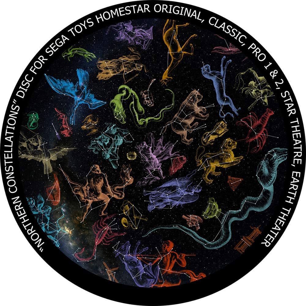 Amazon.co.jp: 北星座 - セガトイ用ディスク ホームスタークラシック