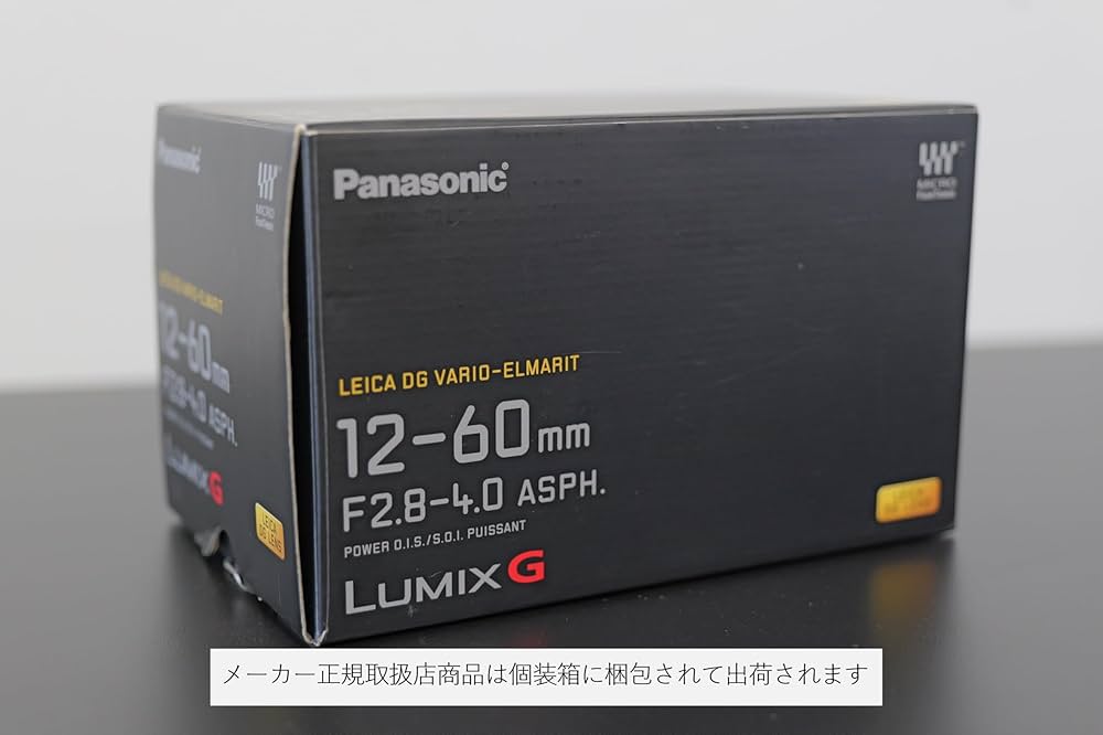 Amazon.co.jp: パナソニック(Panasonic) ズームレンズ マイクロフォー