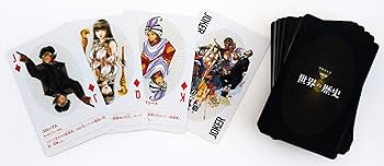 Amazon.co.jp: 学研まんがNEW世界の歴史 全14巻＋成績アップ3大