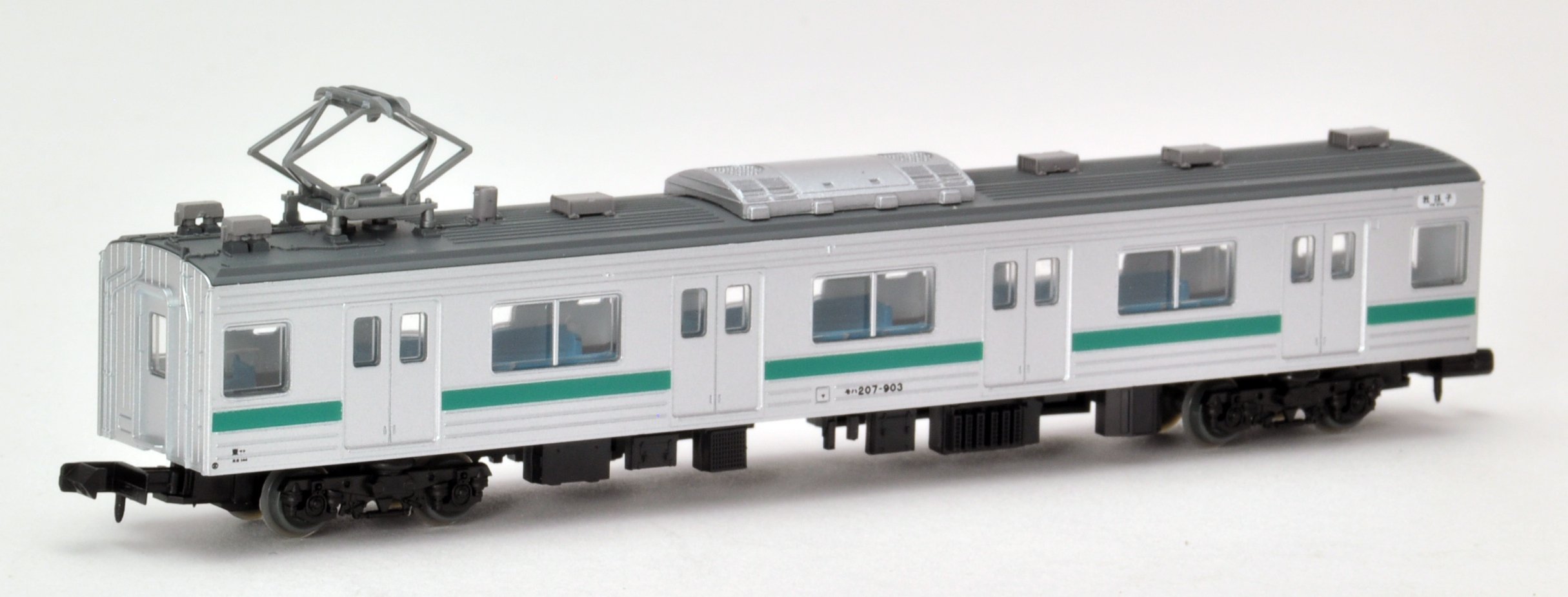 Bトレインショーティー 常磐緩行線 207系900番台 10両セット Bトレイン