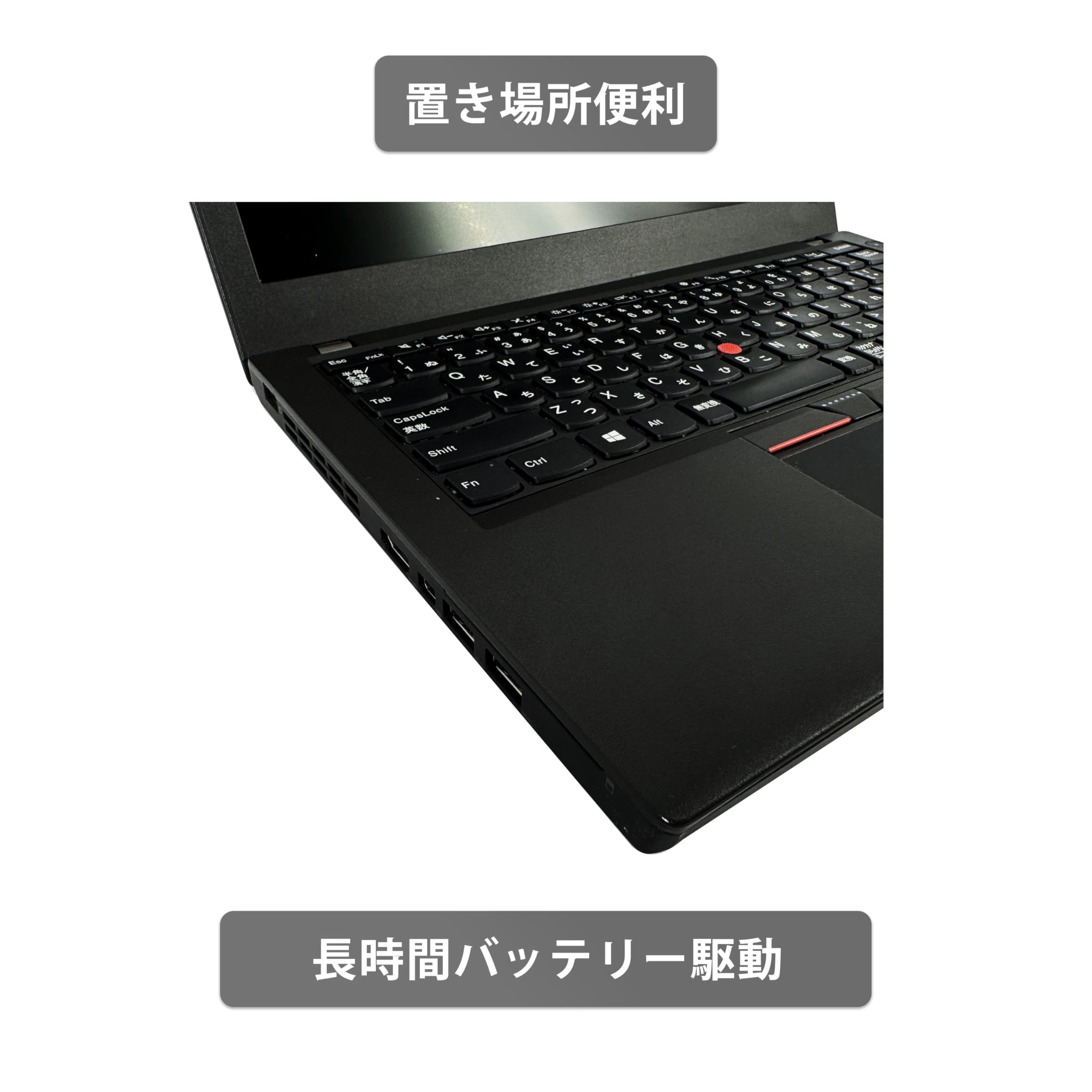 Amazon.co.jp: 【12.5インチ office搭載】Lenovoノートパソコン win11