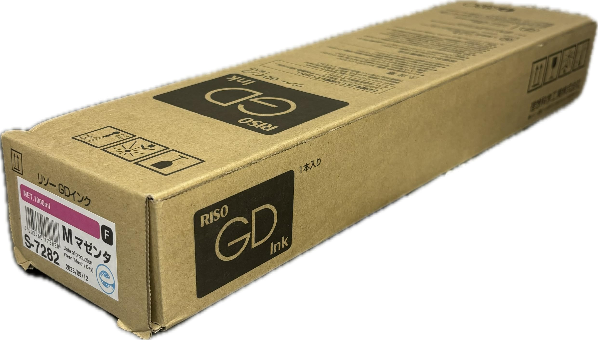 Amazon.co.jp: リソー GDインクF S-7282 M マゼンタ 純正品、理想科学