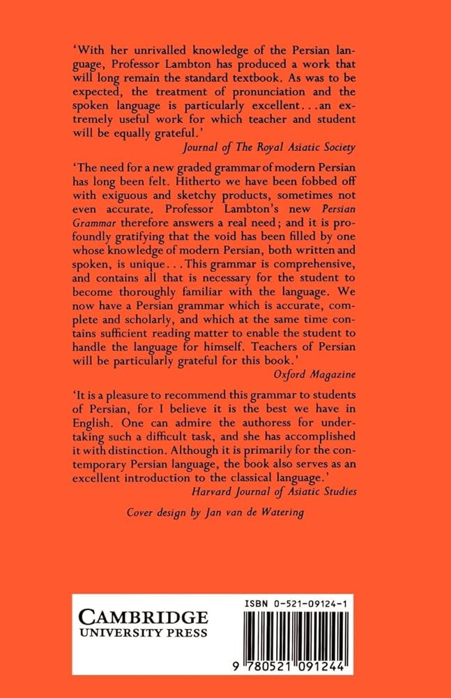 Amazon.com: Persian Grammar: Students Edition: 9780521091244