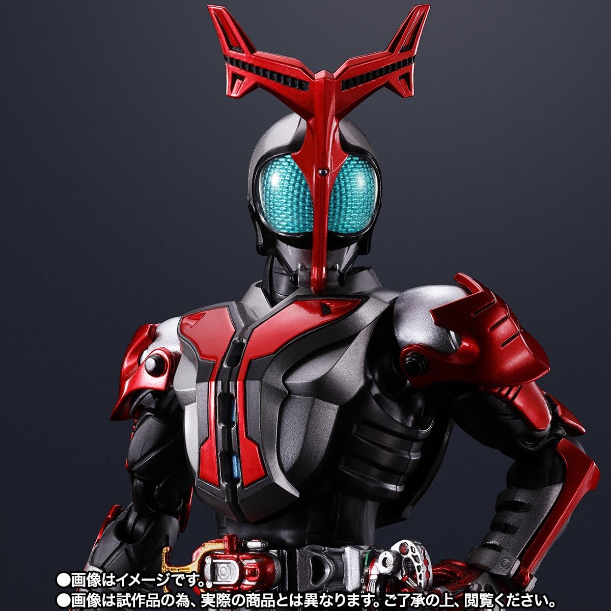 Amazon | S.H Figuarts（真骨彫製法） 仮面 ライダーカブト ハイパー