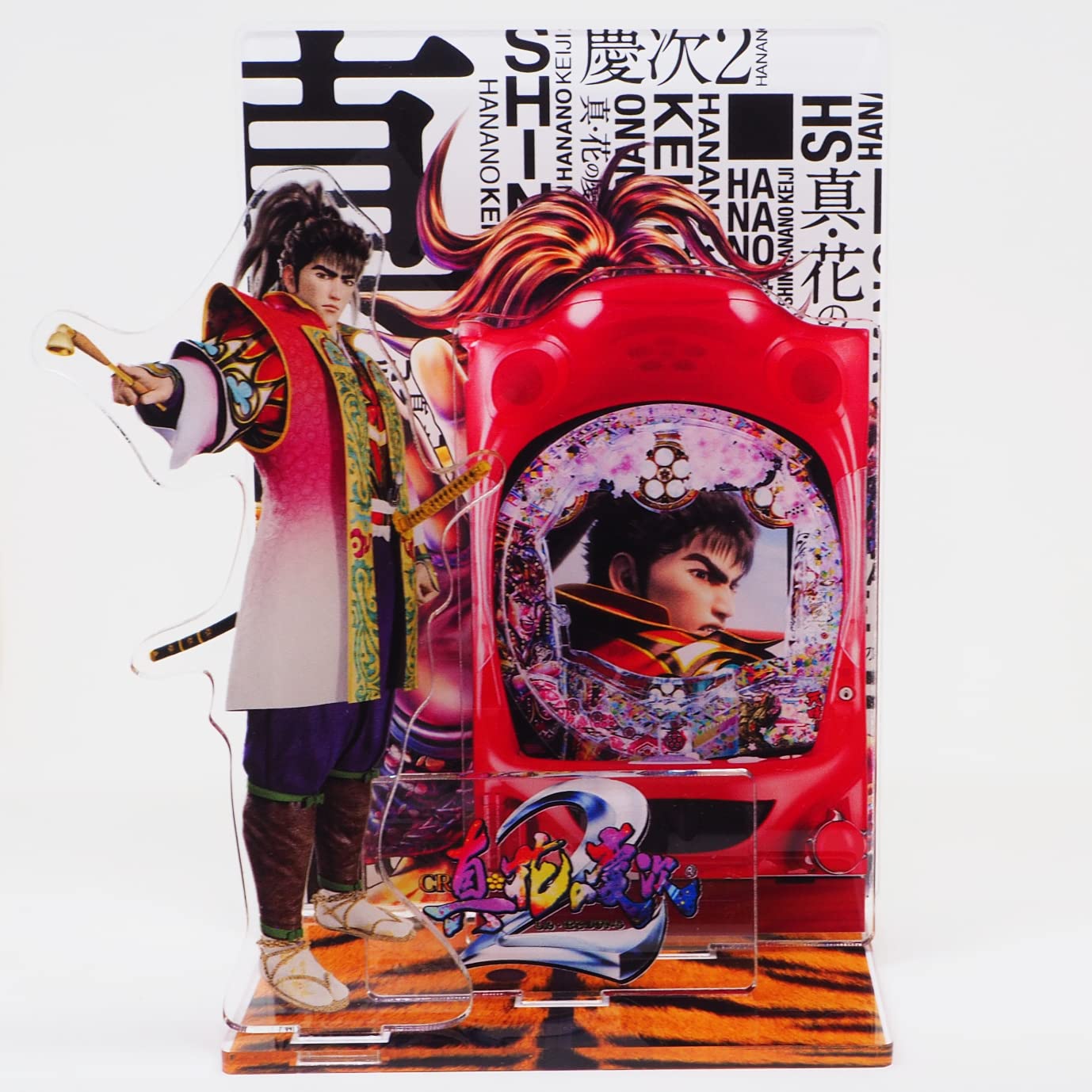 Amazon.co.jp: 花の慶次 アクリルスタンド 前田慶次 真2 パチンコ