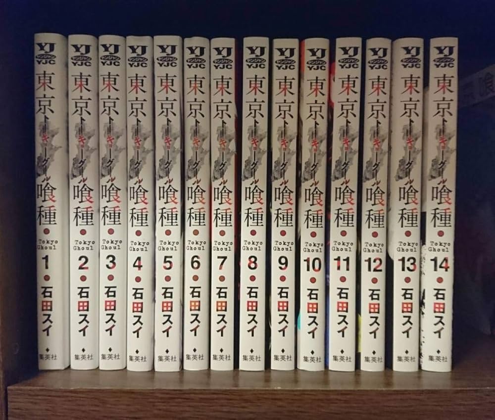 Amazon.co.jp: 東京喰種/東京喰種re/東京グール/完結まで全30巻揃い