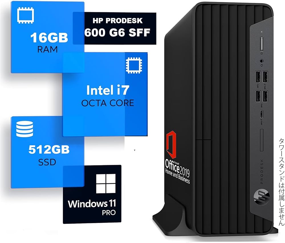 Amazon | 【整備済み品】 HP Pro Desk 600 G6 SFF Intel 第十世代Core