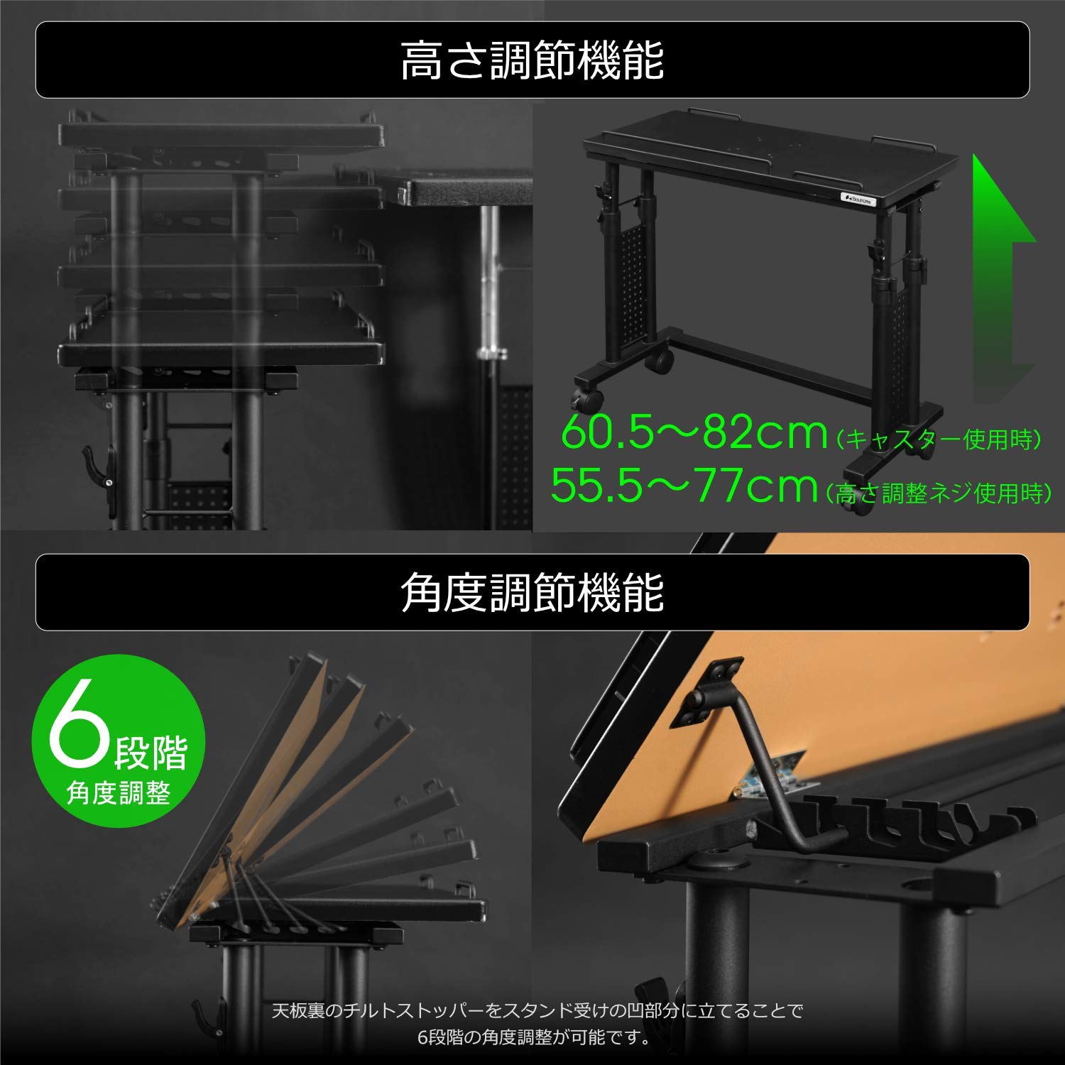Amazon.co.jp: Bauhutte(バウヒュッテ) 昇降式 チルトスタンド 幅70.5