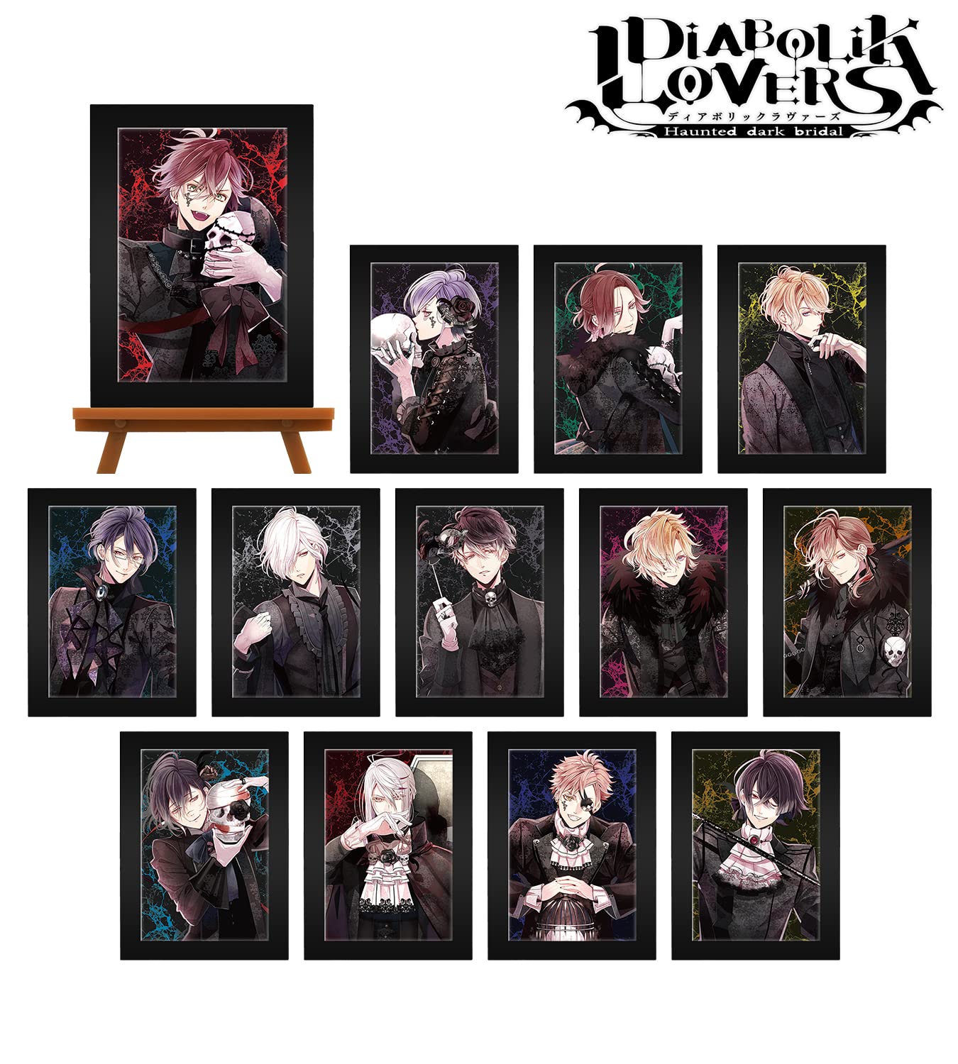 Amazon.co.jp: DIABOLIK LOVERS トレーディングミニアートフレーム 死