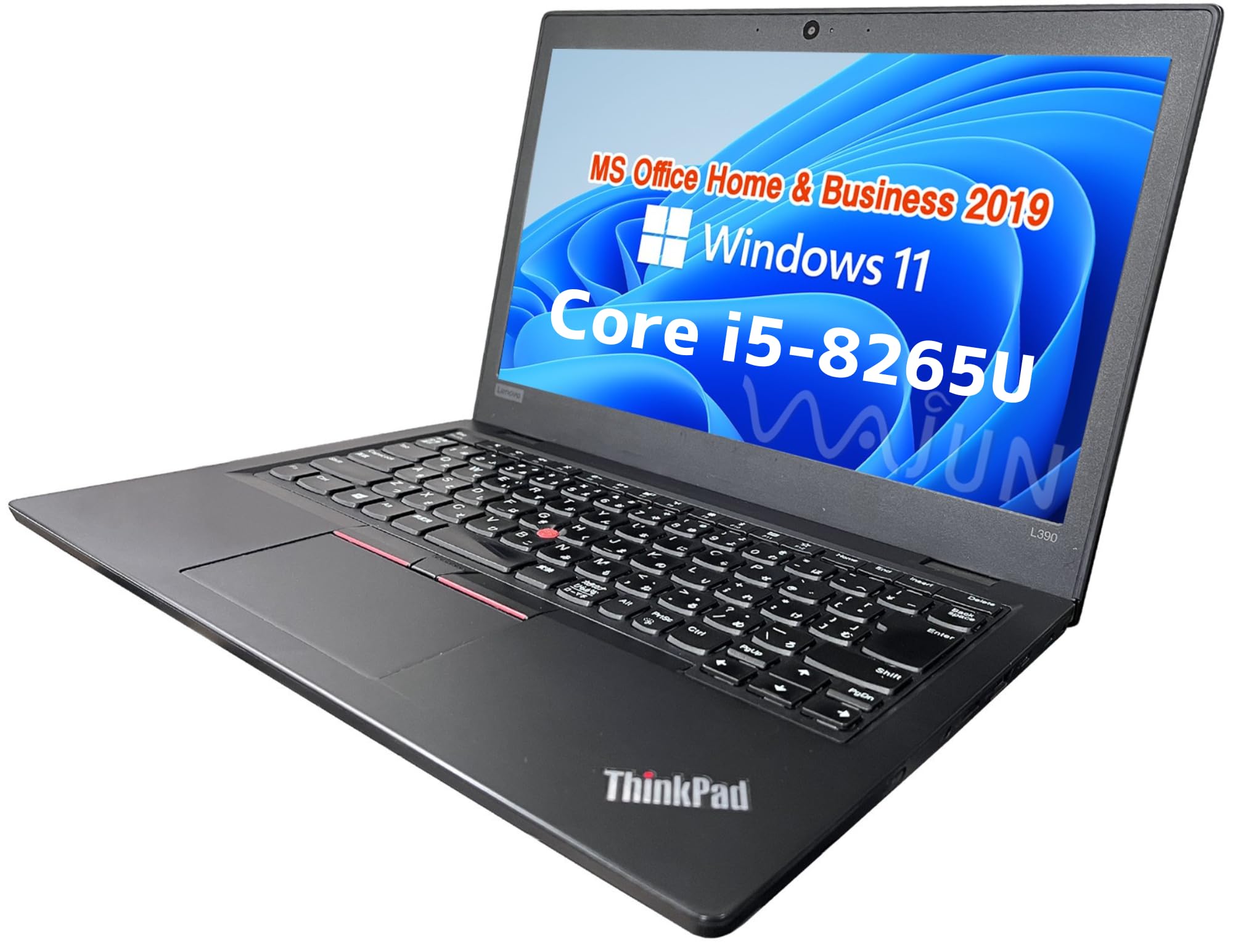 Amazon.co.jp: 【整備済み品】レノボ ノートPC L390 / 13.3型 / Win 11