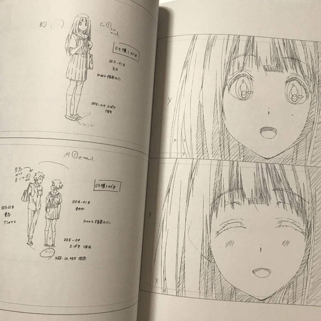 氷菓 上下巻原画集＋公式設定集 氷菓 上下巻原画集＋公式設定集