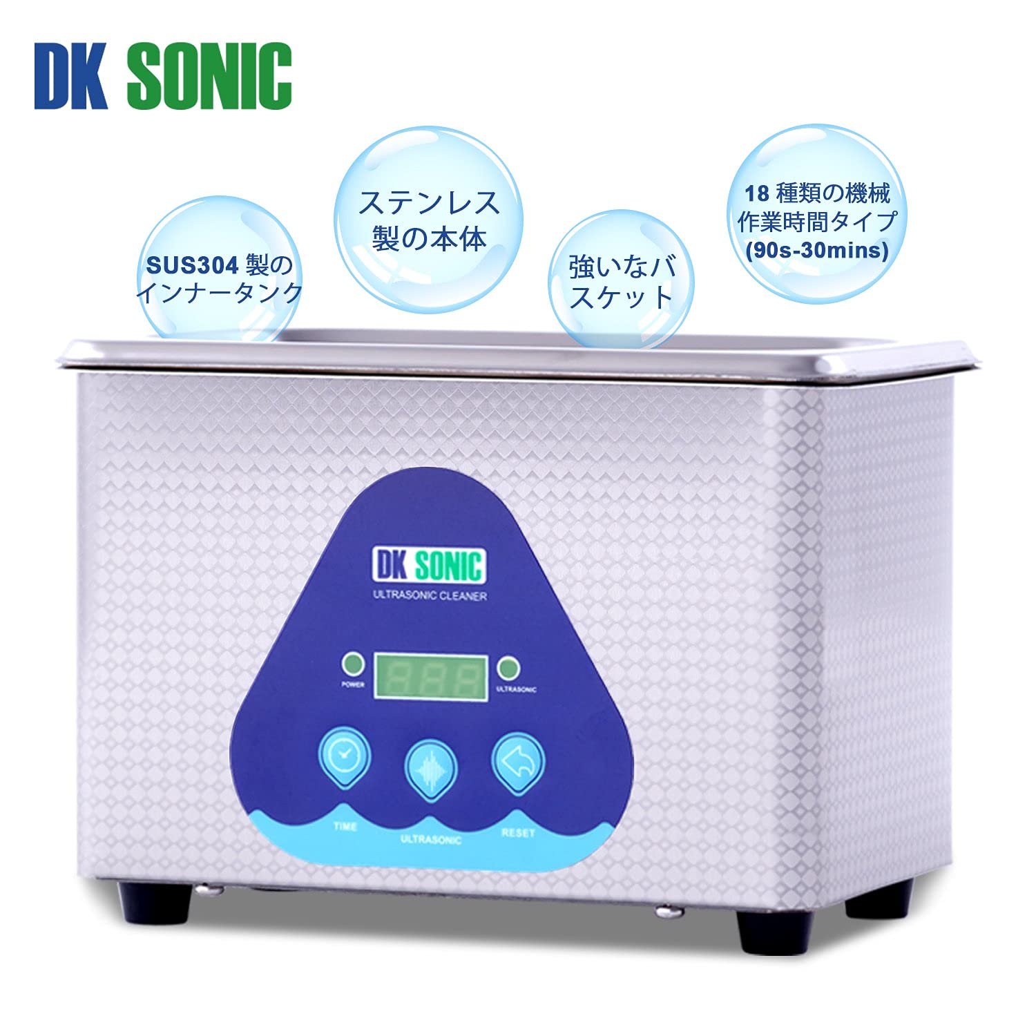 Amazon | DK SONIC 35W 小型超音波洗浄機 42 KHz - アクセサリー 眼鏡