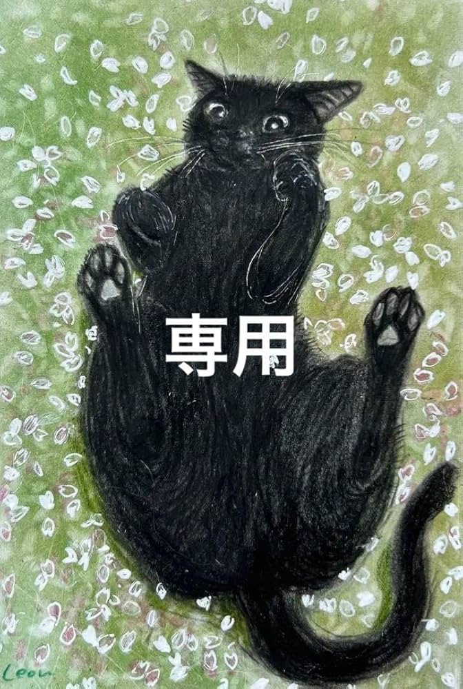 Amazon.co.jp: 猫 絵画 子猫 イラスト 水彩色鉛筆 油彩色鉛筆 原画