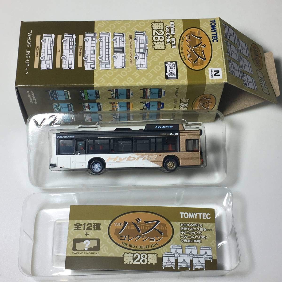 Amazon.co.jp: バスコレ バスコレクション 第28弾 シークレット 日野