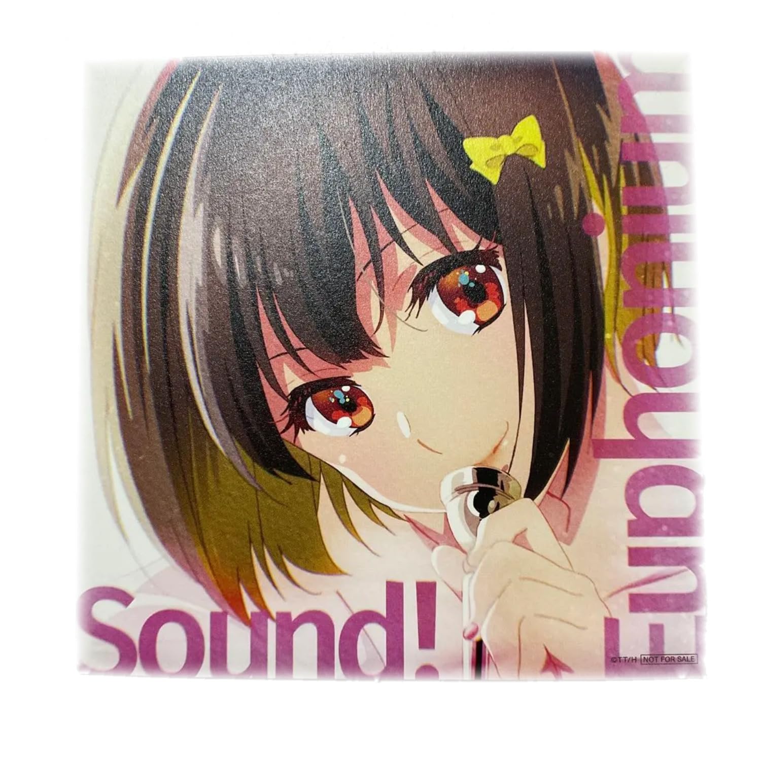 Amazon.co.jp: 【久石奏】 劇場版 特別編 響け！ユーフォニアム