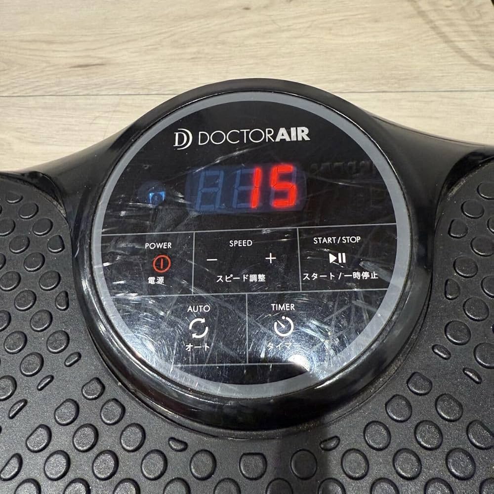 Amazon | ドクター AIR（エア） 振動マシン スーパーブレード 3D